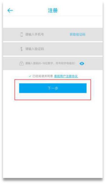 文章配图-4