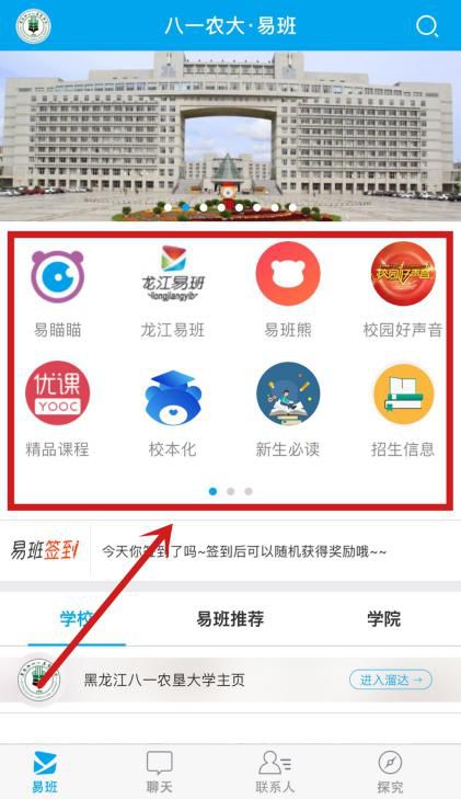 文章配图-18