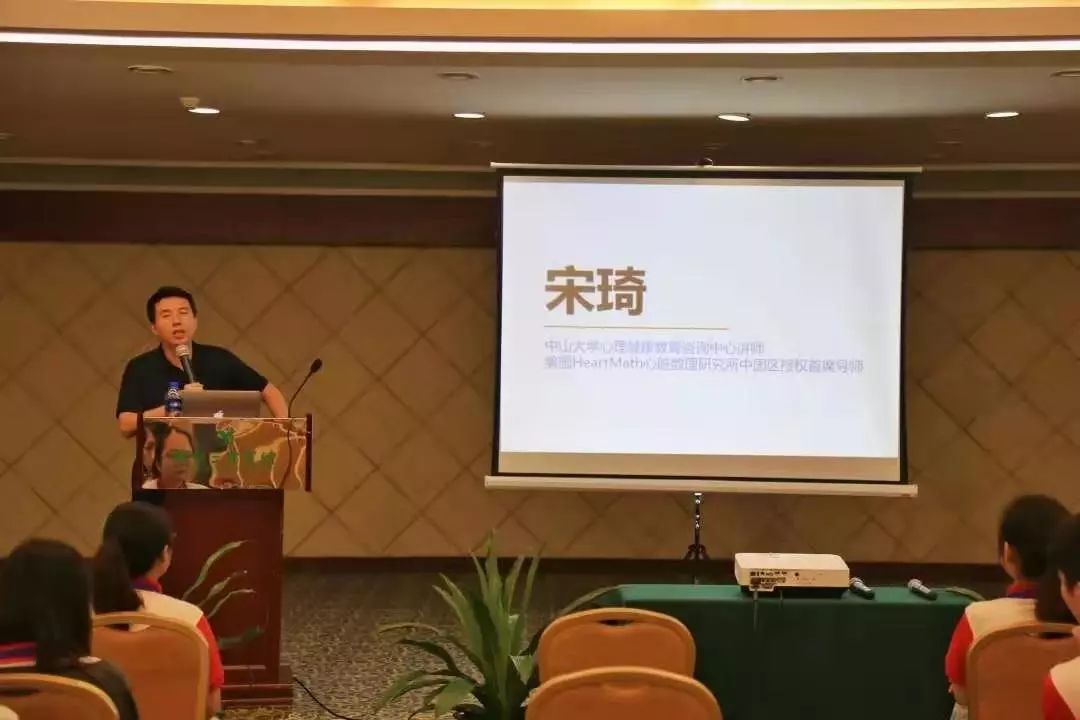 美学成果展示《篆刻浅读》中山大学附属口腔医院包柏成教授实践体验