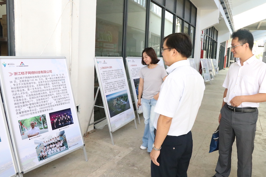 2019年7月25日,北海市国家高新区管委会主任刘忠广,北海市国家高新区