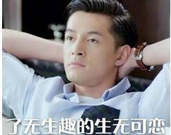 同是强势犀利的温柔女王攻,为何她就能兼任古典美人?
