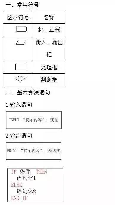2bcd900fc4a34ff99b391d73c12a8572.jpeg