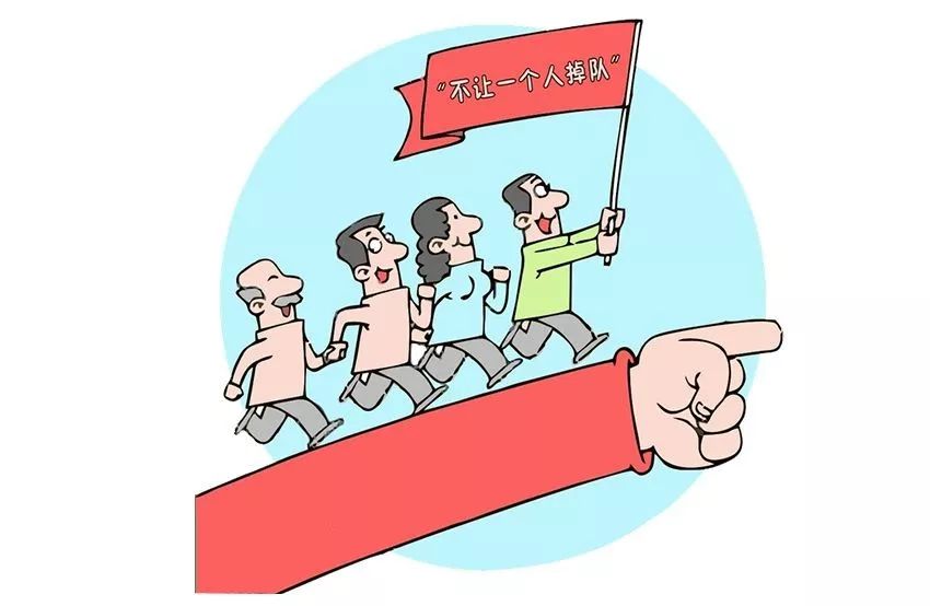 贫困人口6户_贫困人口图片(2)
