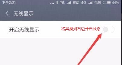 �ֻ�Ͷ��Win10����ȫͼ�̳�