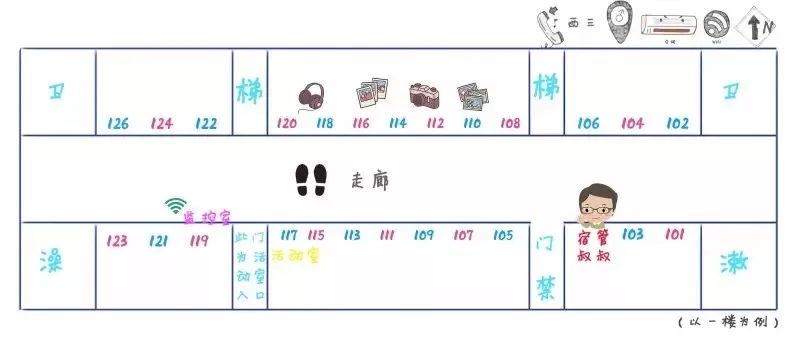 華中師范大學是啥學校_華中師范大學怎么樣_百度一下華中師范大學