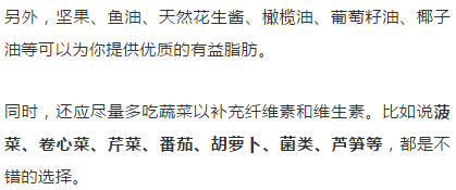 能量提升办法 30dcb5aafc8445f3a3837aeaad107276.png