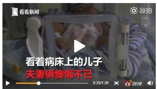                     外婆用偏方给孙女洗了个头，几分钟后女孩就头晕呕吐，竟然中毒了