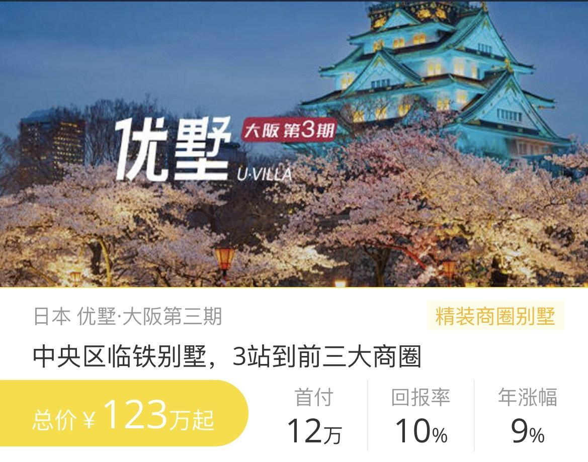 三角洲行动零号大坝房卡怎么买 32f13f856b3a4577ab4d42e9c8696d26.jpeg
