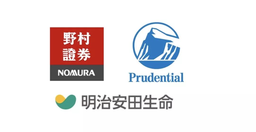 实习合格 野村證券 プルデンシャル生命保険 明治安田生命 日本