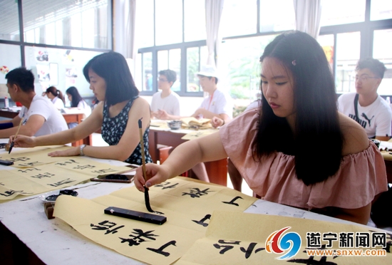 特色课程让海外华裔青少年领略中华文化风采