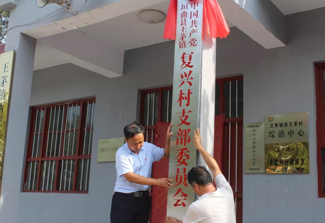 鏋跺瓙榧撻煶涔愭祦琛屾_跺跺脚图片