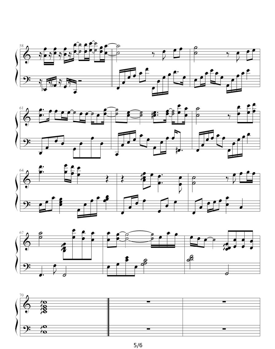 追梦简谱唱_追梦赤子心简谱(3)