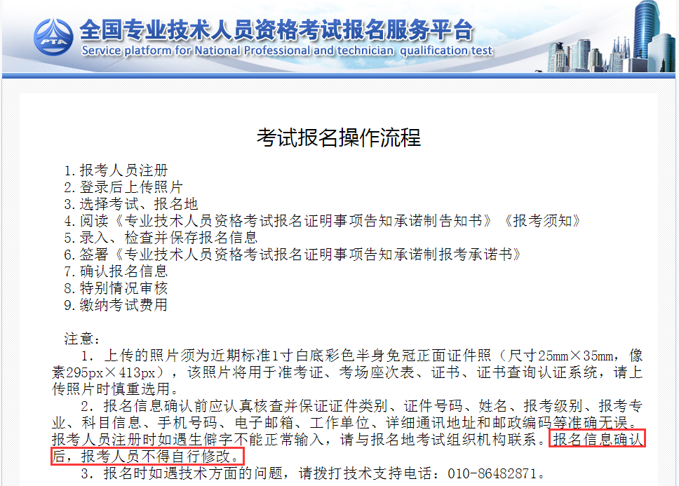 河南省经济总量第五从那一年开始_河南省地图(3)