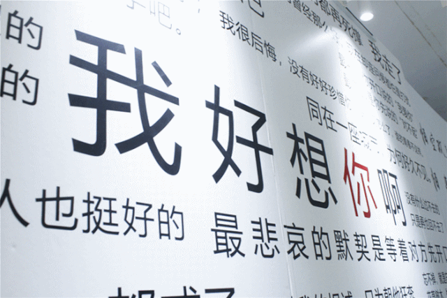 结束时和他/她有关的物品都变成了能够轻易打开你记忆开关的按钮于是