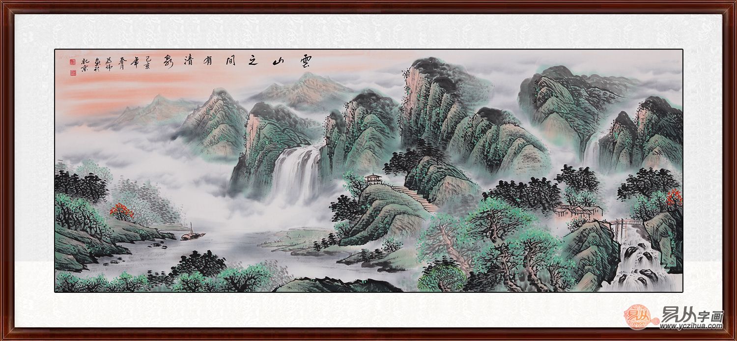 蒋伟精品力作国画山水画新品《云山之间有清泉》