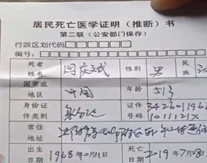 巢湖市凤凰山街道GDP_凤凰山街道图片(2)