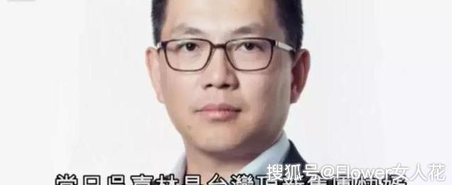 而吴启楠自己是黑石集团私募股权的投资总监