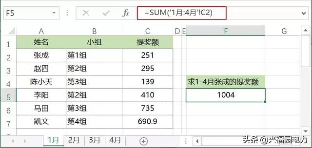 mysql sum_sum: 如何正确使用MySQL的SUM函数进行嵌套求和？