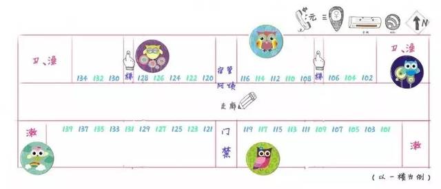 华中师范大学是啥学校_百度一下华中师范大学_华中师范大学怎么样