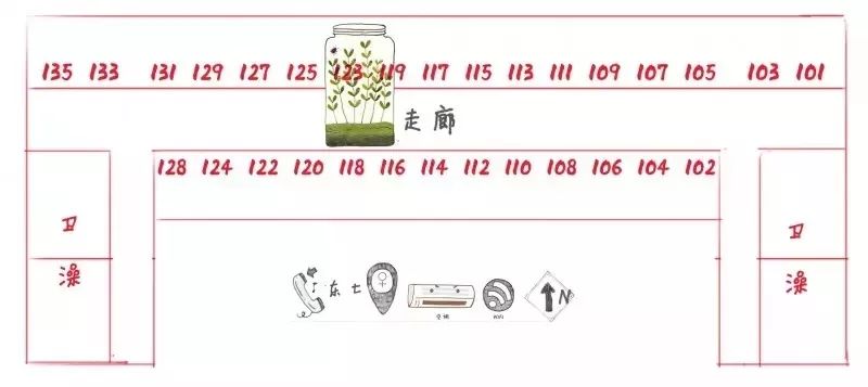 华中师范大学是啥学校_百度一下华中师范大学_华中师范大学怎么样