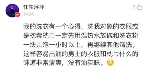 4b8d2cea57eb435aad2706c00fc9108d.png