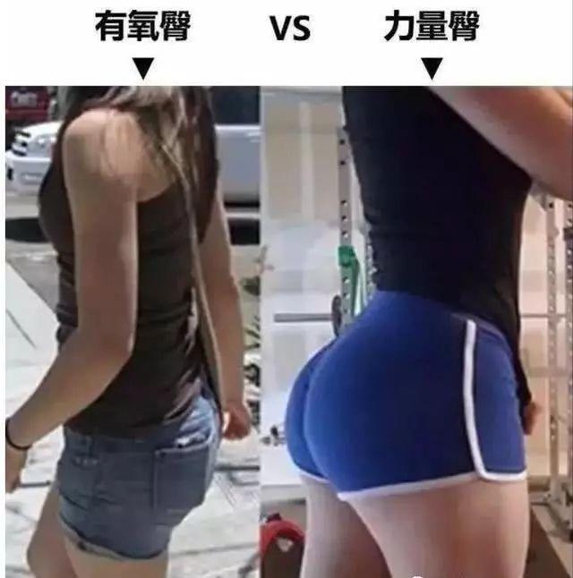 堅持力量訓練的女孩，會有多迷人？ 健身減肥達人 第2张