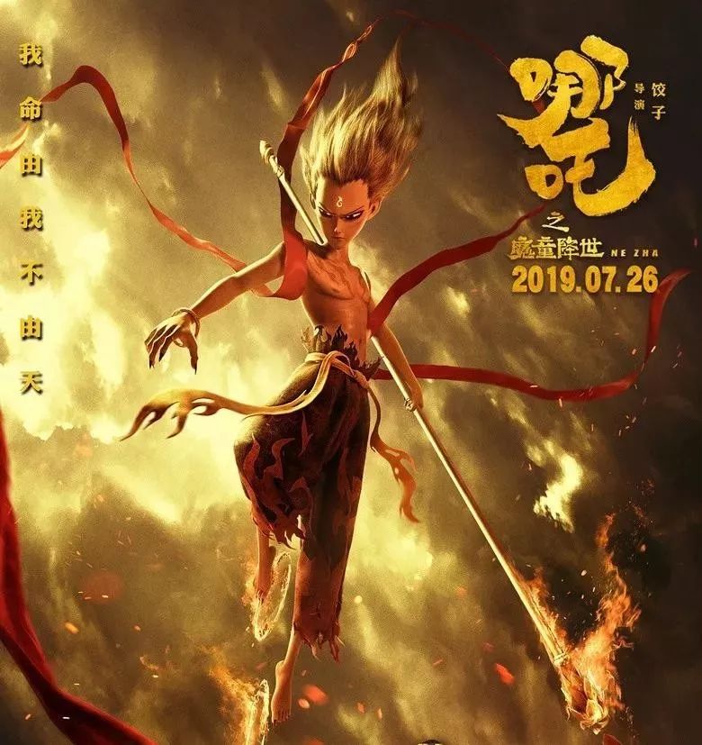 动漫 卡通 漫画 头像 游戏截图 780_827