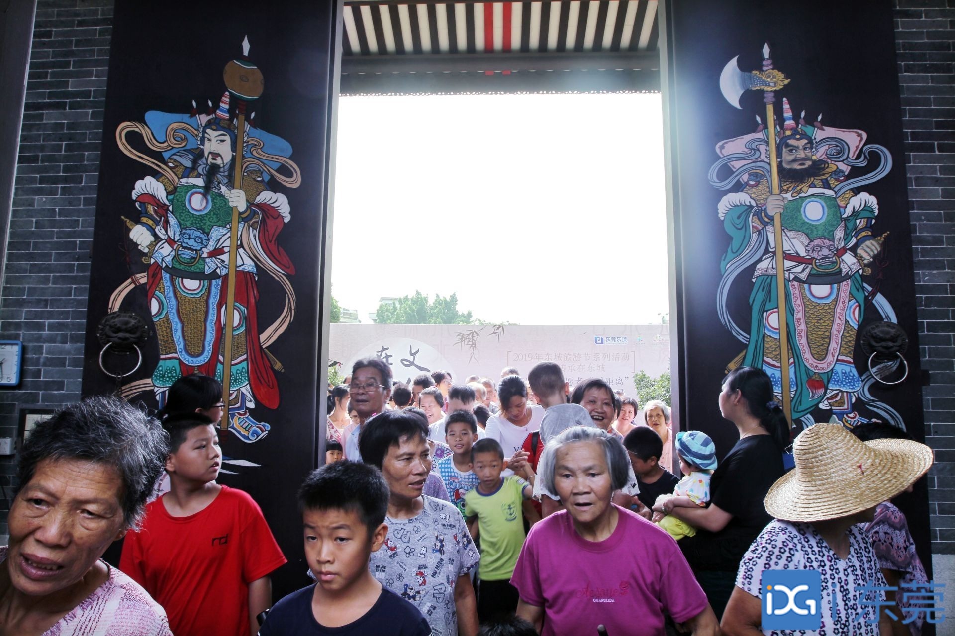 祠堂成了传统文化大学堂,东城文旅融合创新发展 祠堂成了传统文化大学堂,东城文旅融合创新发展