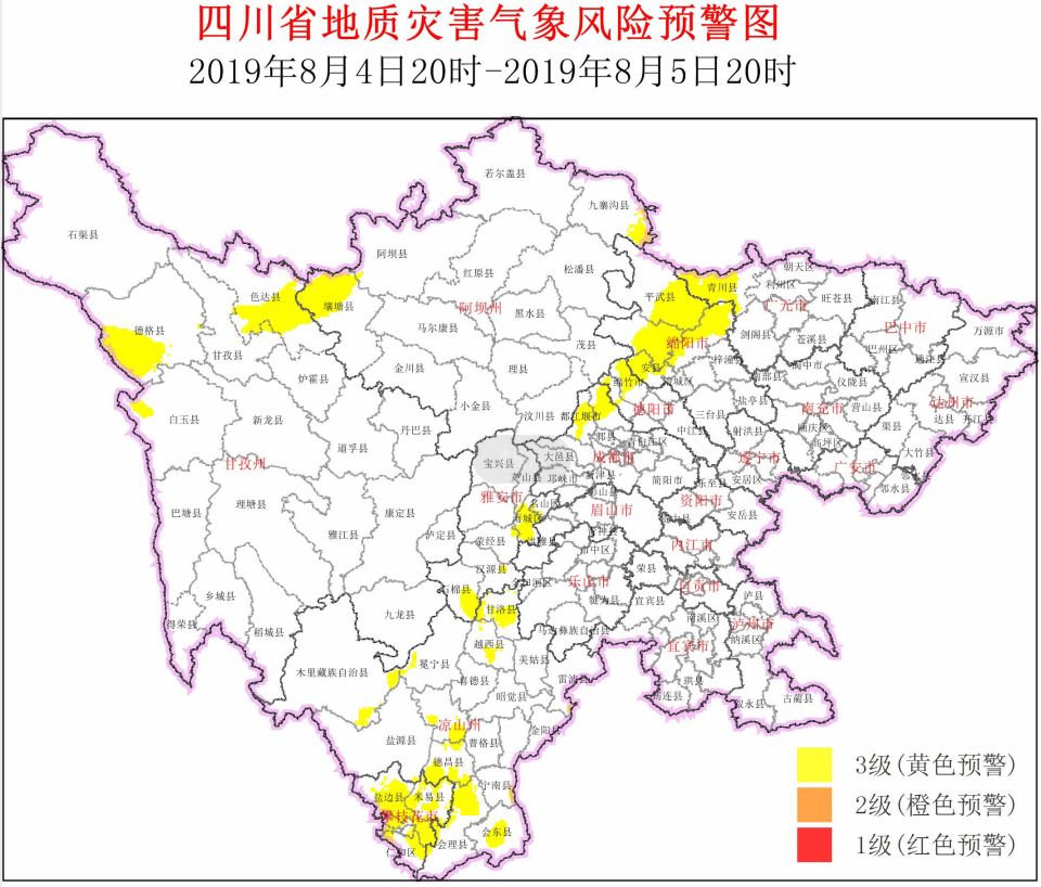 成都半年gdp_2018年上半年成都环境优良天数133天 创5年来历史同期最好(3)