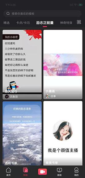 558e88cfa6914148b961a9e0968cdc5b.jpeg