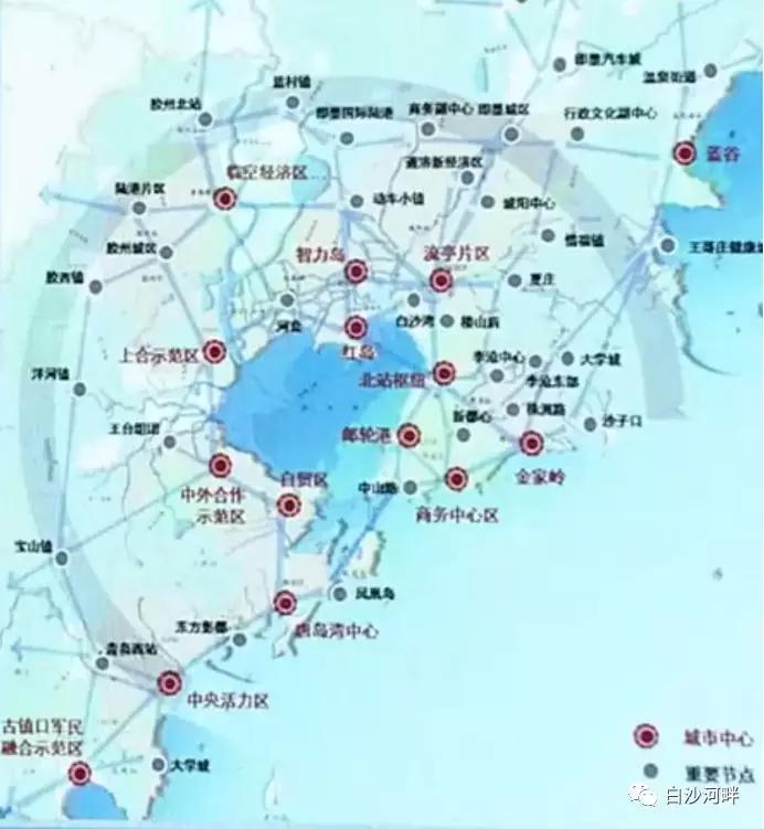 聚湾强心,青岛2050远景发展战略流出,再次印证白沙湾及流亭片区新发展