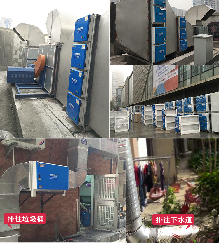 广杰GOJEK：徐州市睢宁县凌城镇餐饮油烟整治已成效！ 