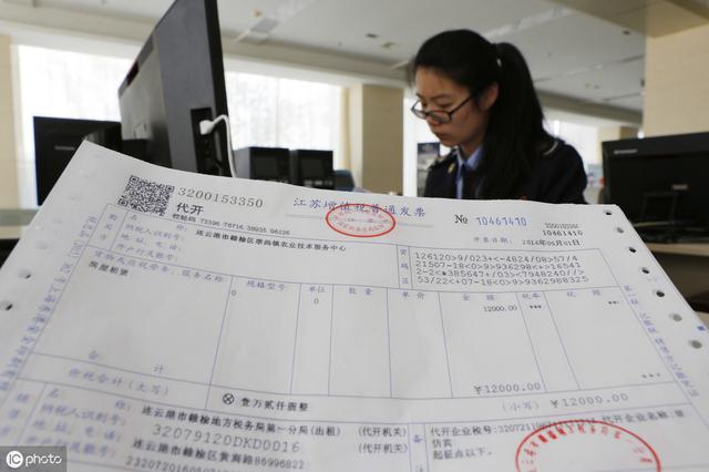 公司委托个人办理注销基本账户的授权书怎么写