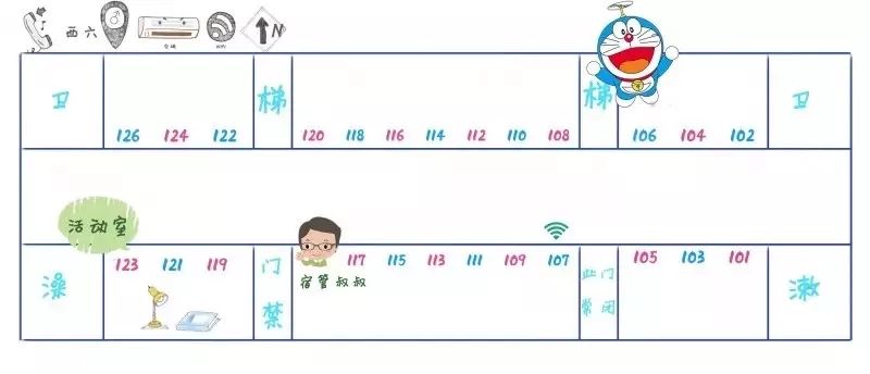 华中师范大学怎么样_华中师范大学是啥学校_百度一下华中师范大学