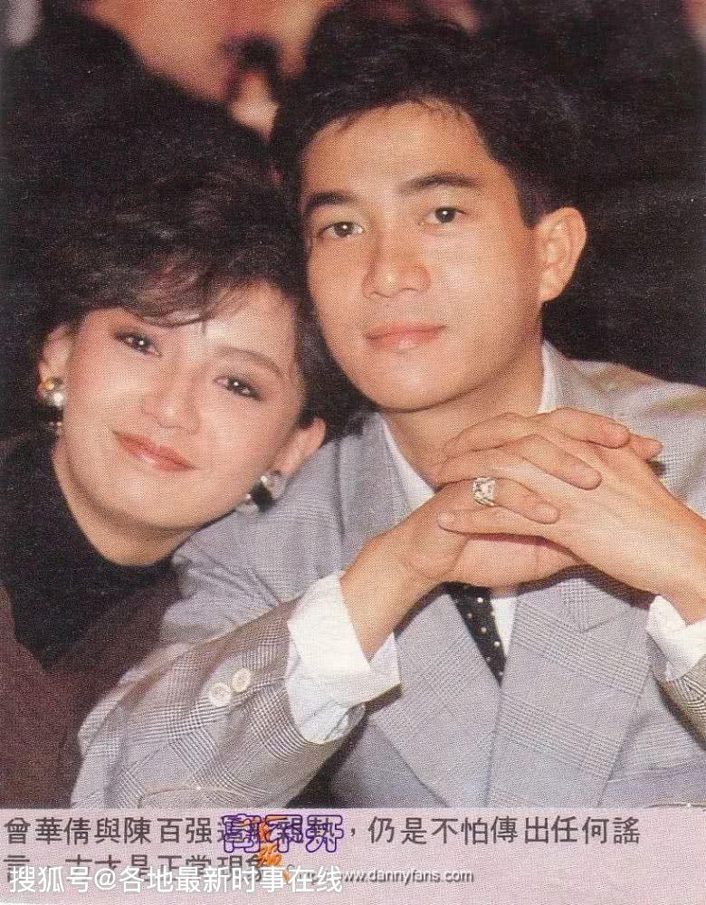 曾华倩于65年出生于香港,父亲和两个哥哥都是医生,她从小生活条件