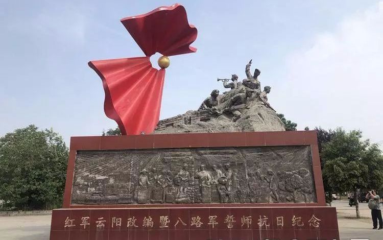 【红军再走长征路】泾阳云阳镇---初中改编为国校长记者如何农村当好图片