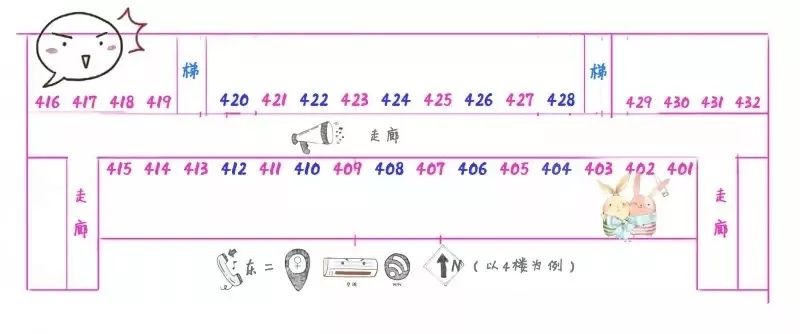 华中师范大学是啥学校_百度一下华中师范大学_华中师范大学怎么样