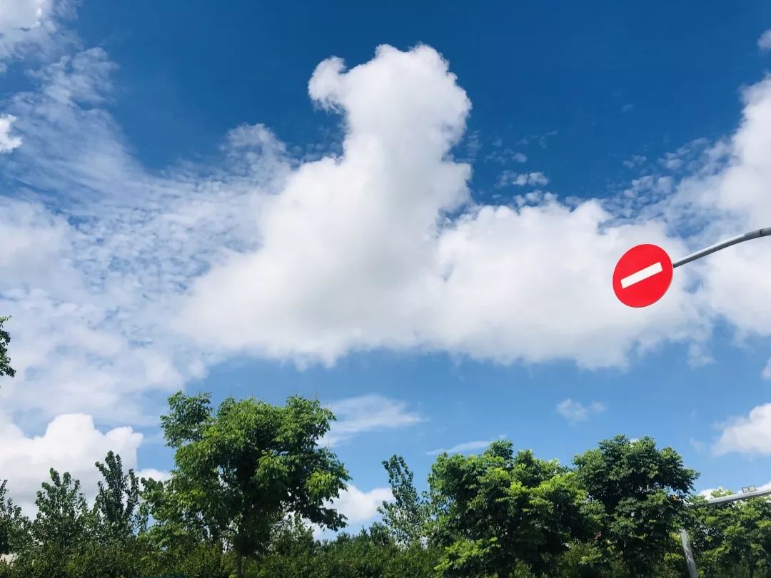 爱就像蓝天白云晴空万里