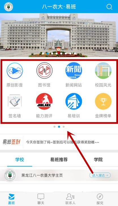 文章配图-19