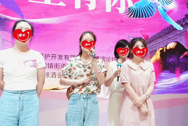 前方狗粮!唐闸七夕千人相亲会甜蜜落幕,现场粉红气氛甜到齁!
