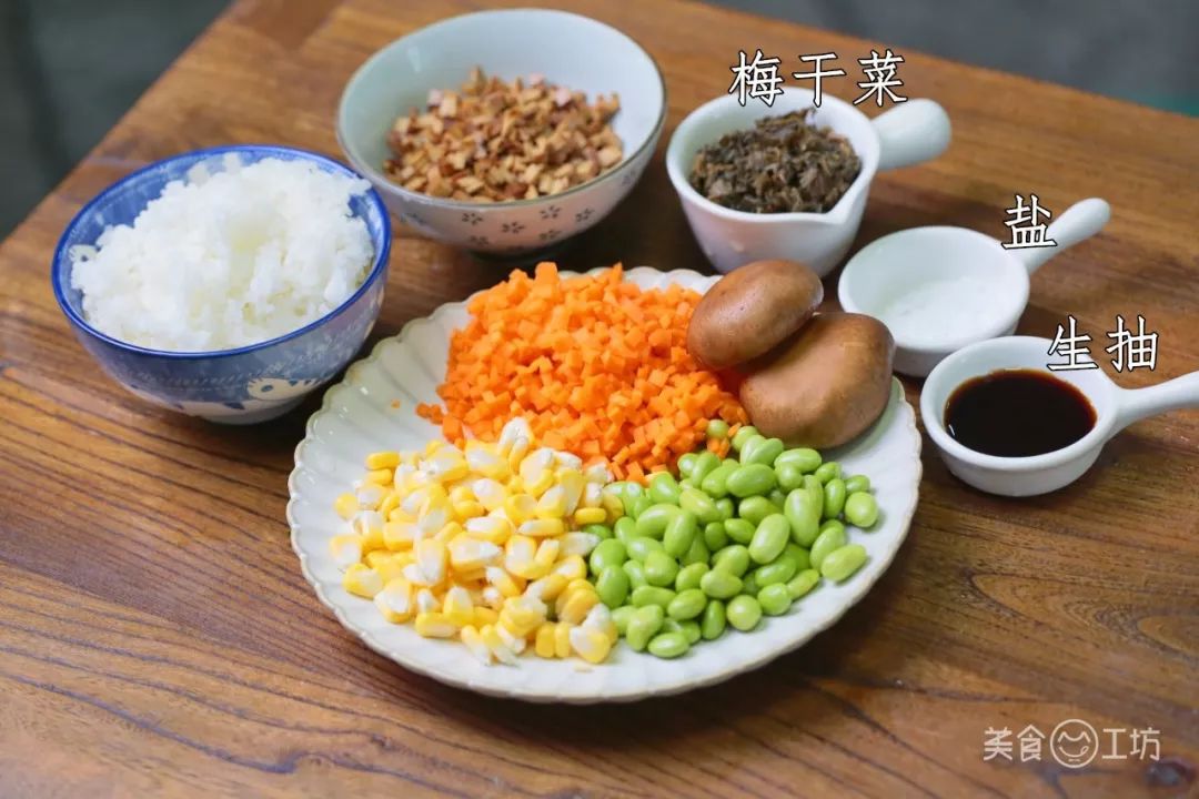 文章配图