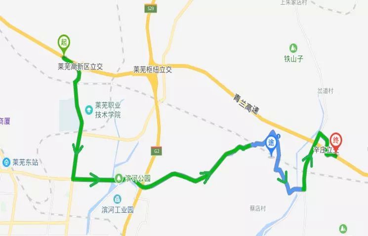 济青高速南线交通管制36小时!