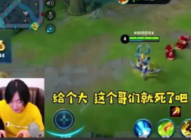 怎么打好射手 608e1271552e45bc82c6a32c498e55de.jpeg