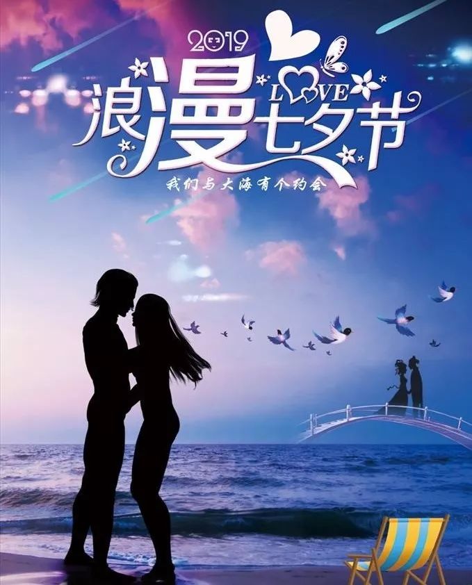 云霄男女不要错过这个地方.