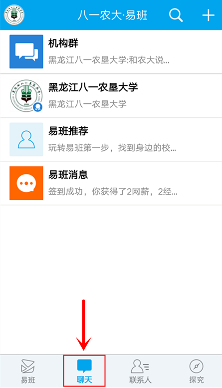 文章配图-22