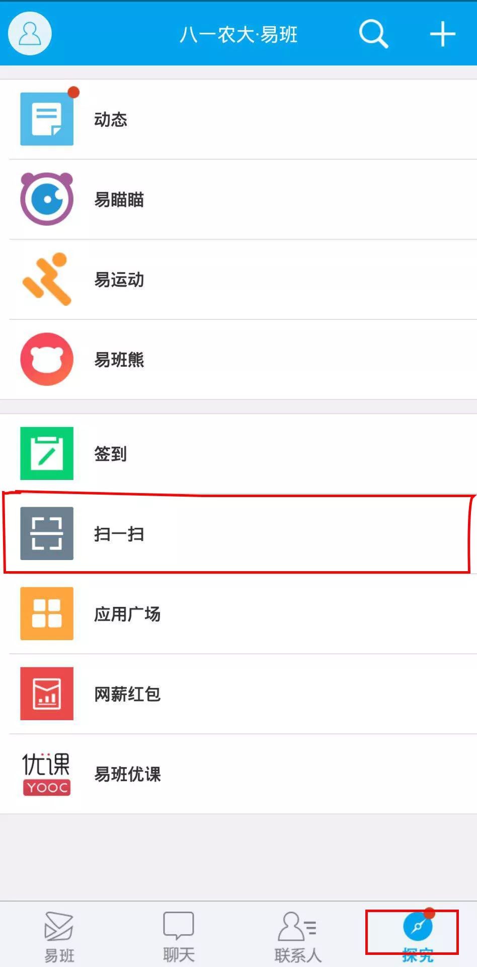 文章配图-15