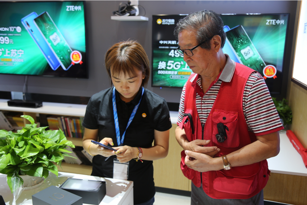 国内首款 5G 手机开售／新 iPhone 或于 9 月 10 日发布／「真人钢铁侠」成功飞越英吉利海峡