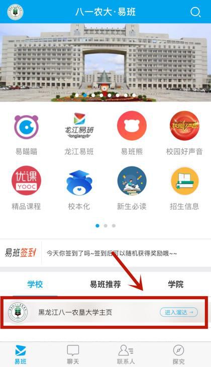 文章配图-20