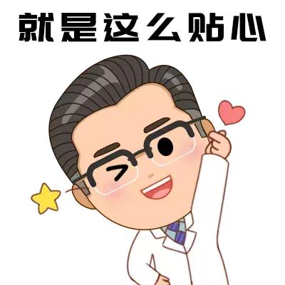                     原创            夏季高发！宝宝尿急尿痛小便臭，全因家长没做对这件事！