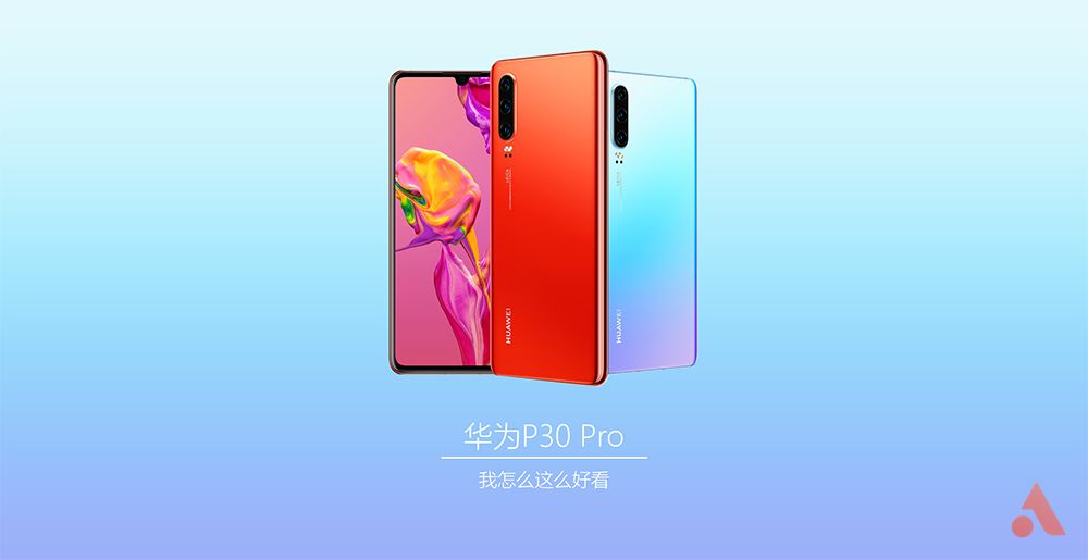 P 图、做海报、剪视频……PPT 如此万能，你却只